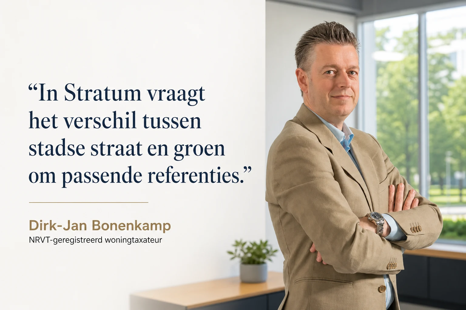 Huis laten taxeren in Stratum | NWWI | €599 all-in 6 Dirk-Jan Bonenkamp over waarderen in Stratum
